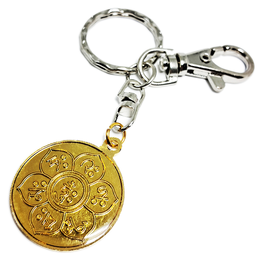 蓮花生大士鑰匙圈【十方】138246