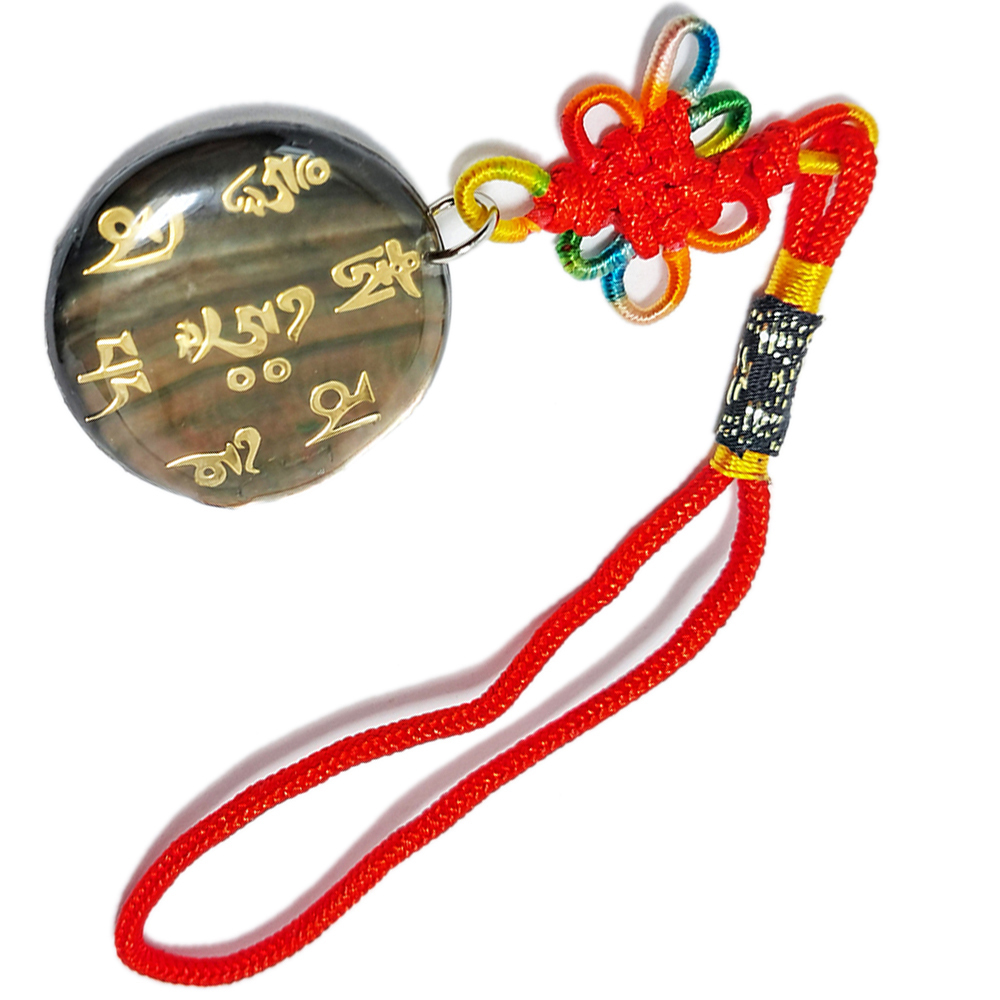 六字真言{硨磲}掛飾【十方】139386
