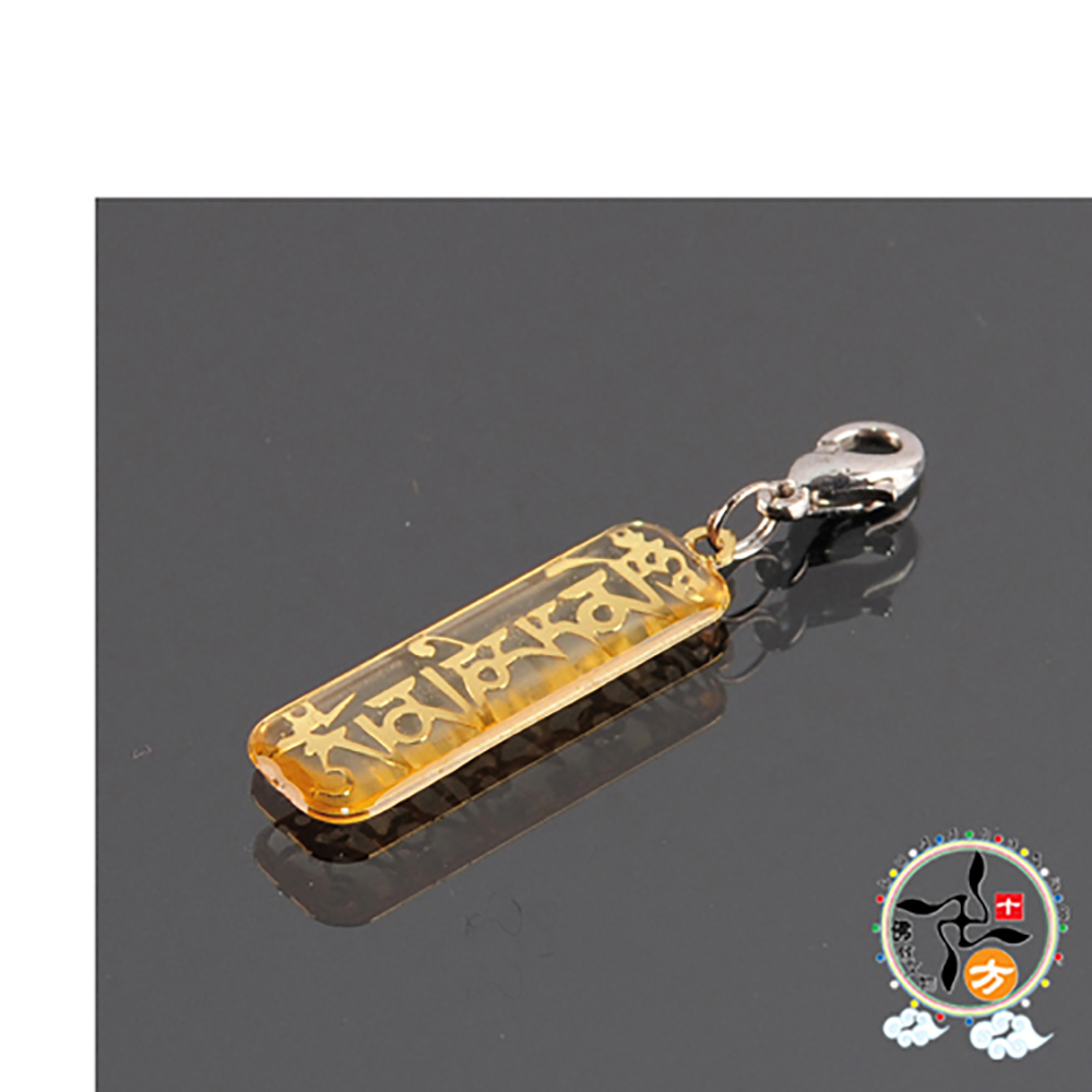 六字大明咒{金銅片}念珠夾【十方】139414