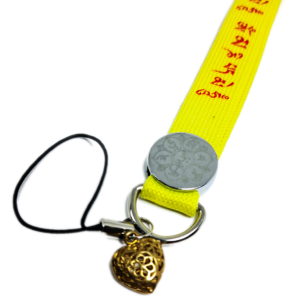 慈悲心+咒語布繩掛飾【十方】139926