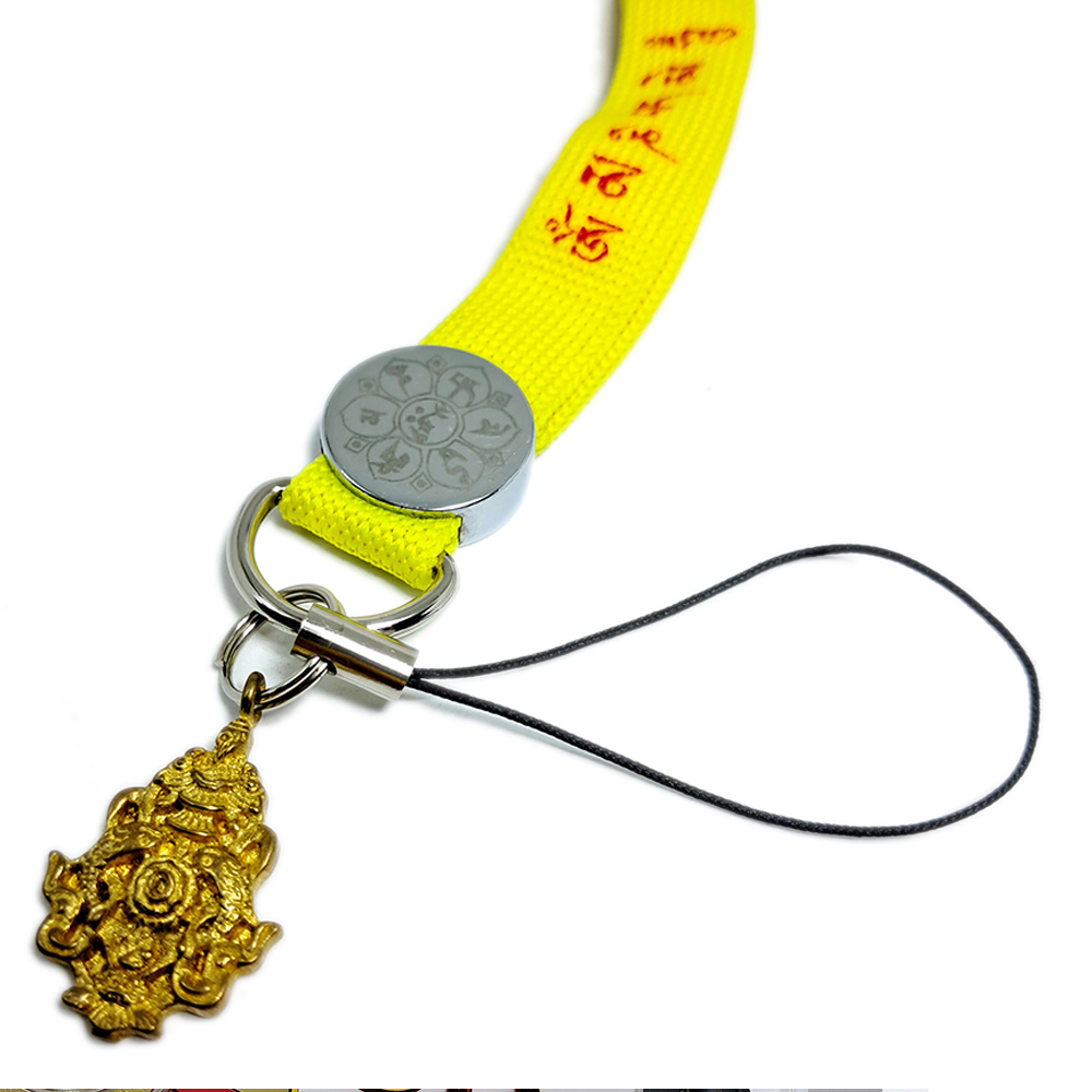 八吉祥總集+咒語布繩 掛飾【十方】139924