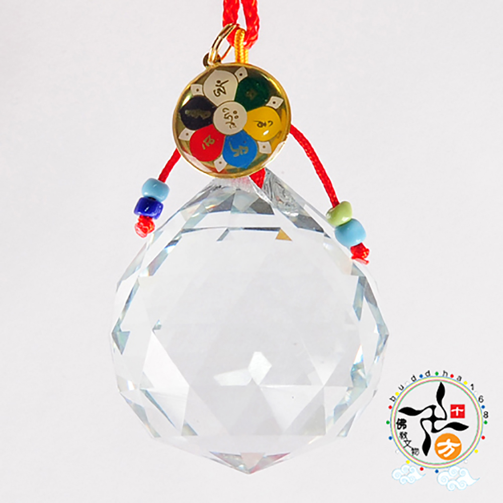 六字真言+水晶鑽石球掛飾【十方】139576