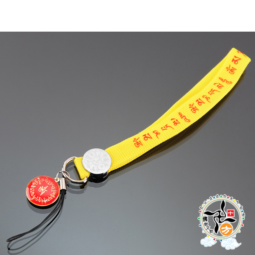 大白傘蓋佛母咒輪+六字真言手機掛飾【十方】139794