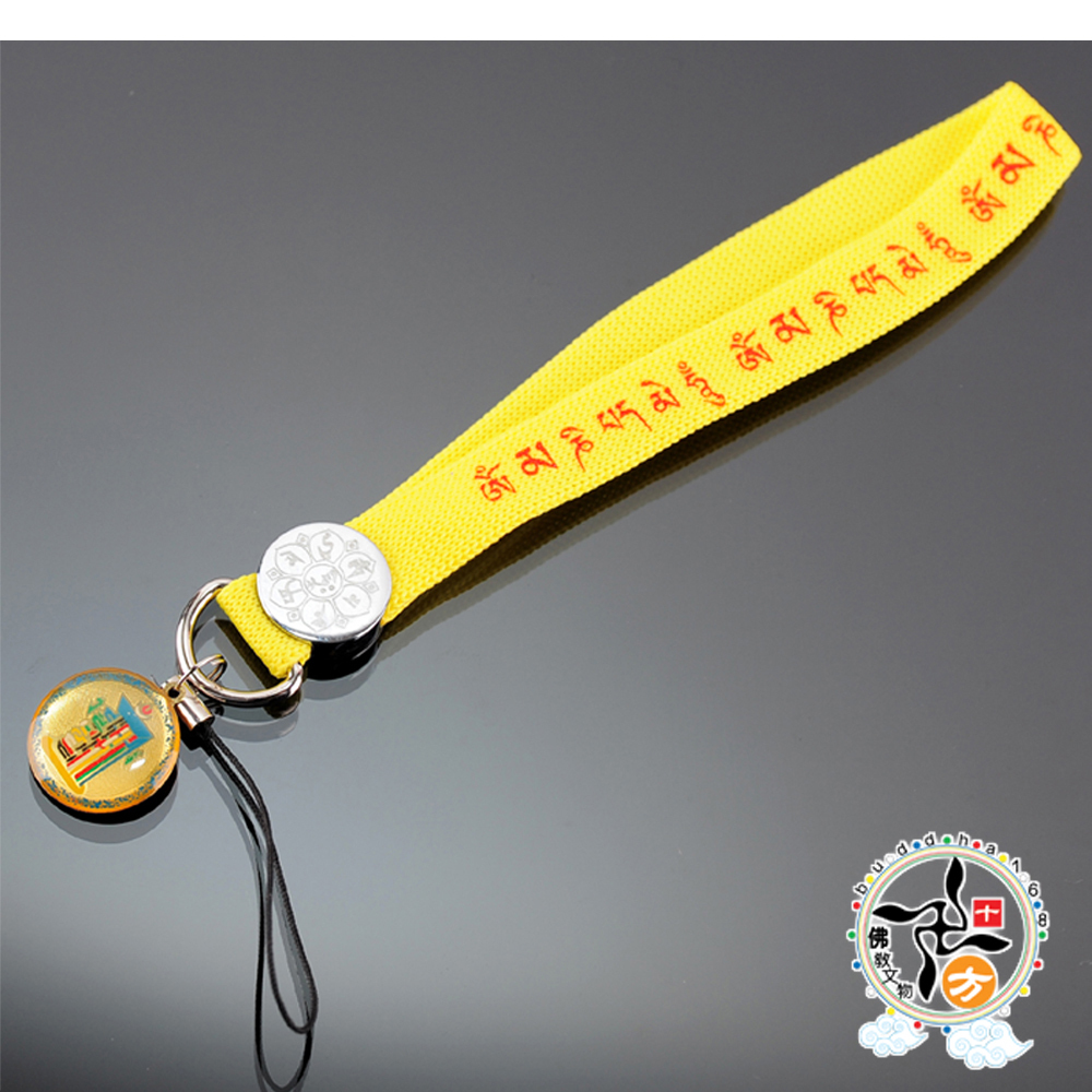 十相自在+六字真言手機掛飾【十方】139793