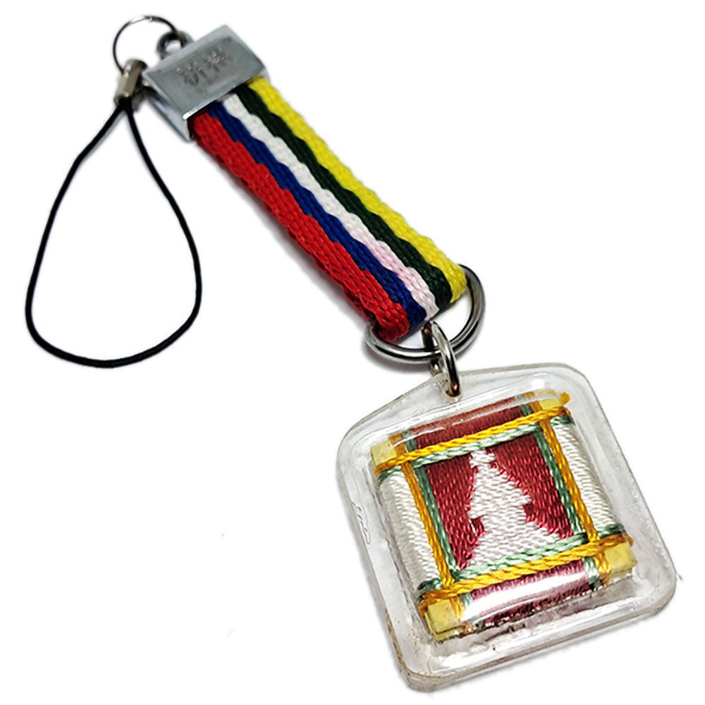 普巴金剛咒輪+五色繩掛飾【十方】140350