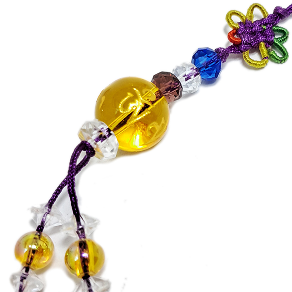 六字真言(黃晶)掛飾【十方】140468