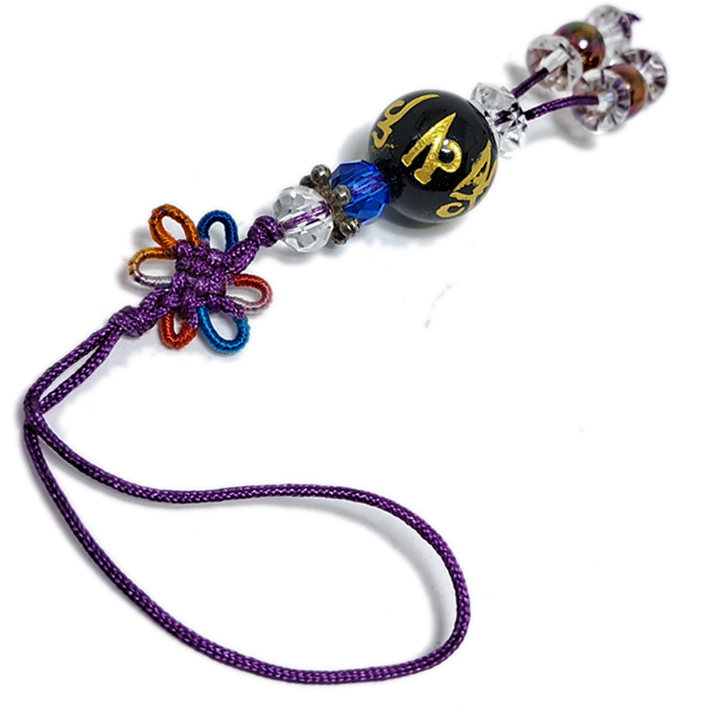 六字真言(黑玉髓)掛飾【十方】140467