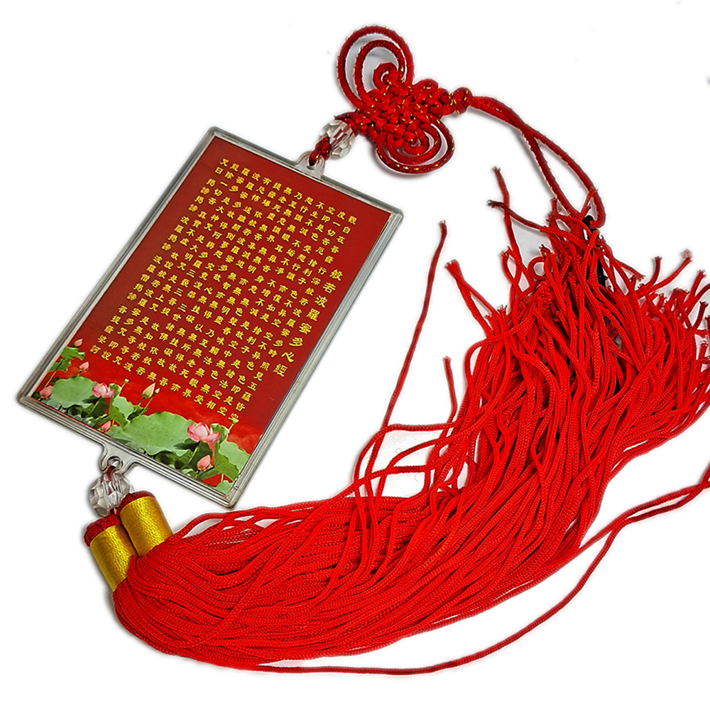 送子觀音3D佛卡掛飾【十方】141048