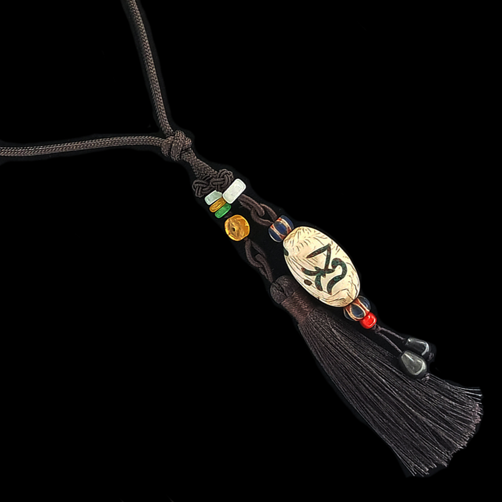 嗡{綠松石}老硨磲珠吉祥掛飾【十方】141468