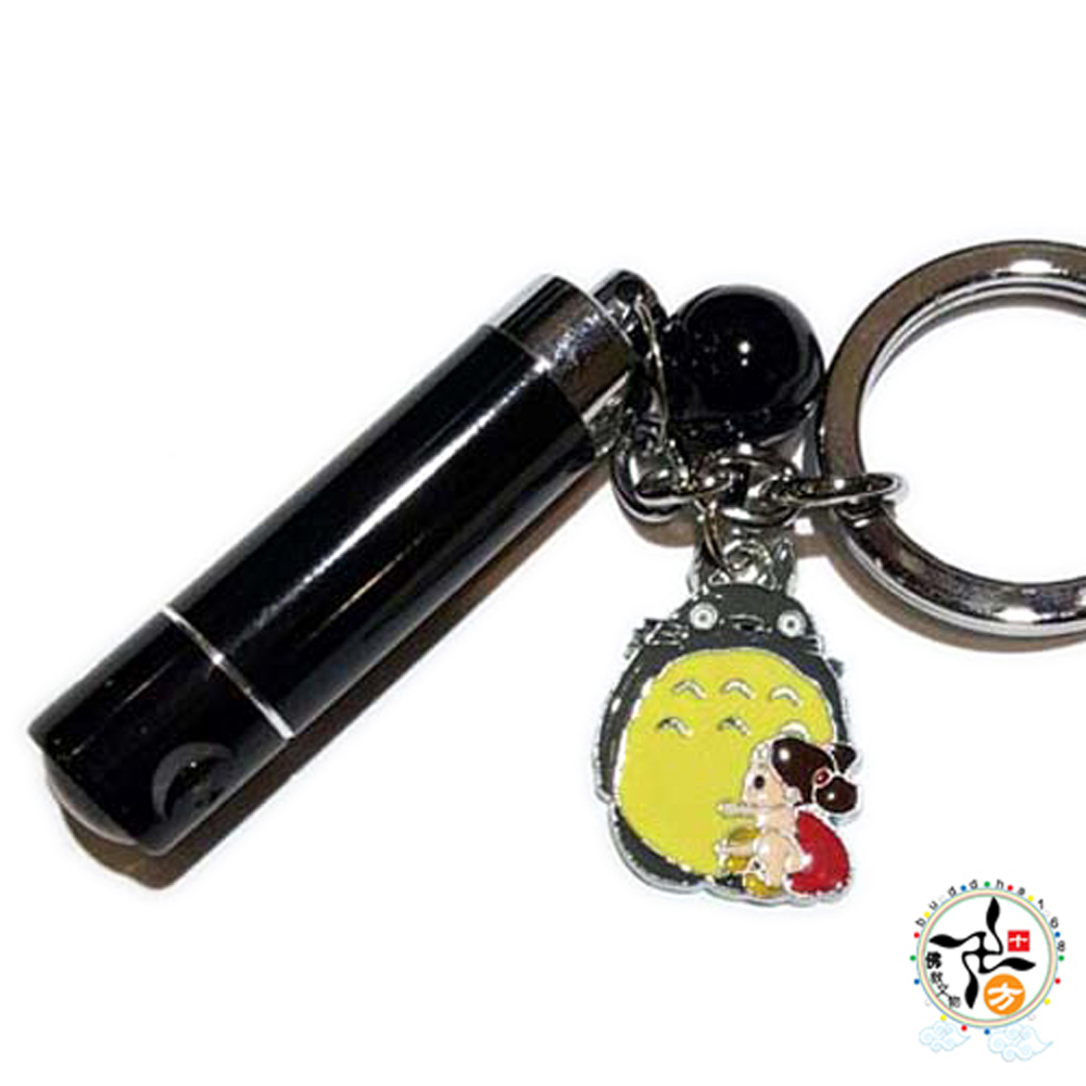 龍貓+手電筒鑰匙圈【十方】141243