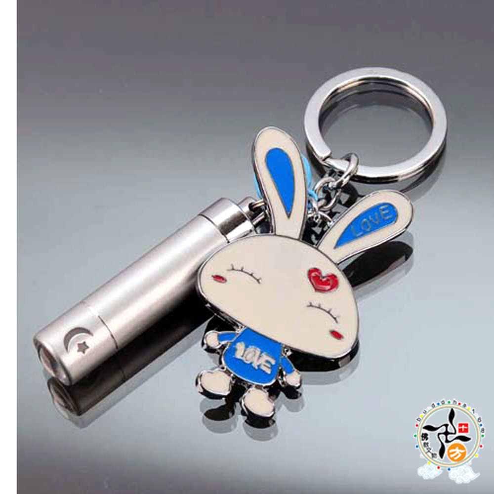 可愛兔+手電筒鑰匙圈【十方】141233