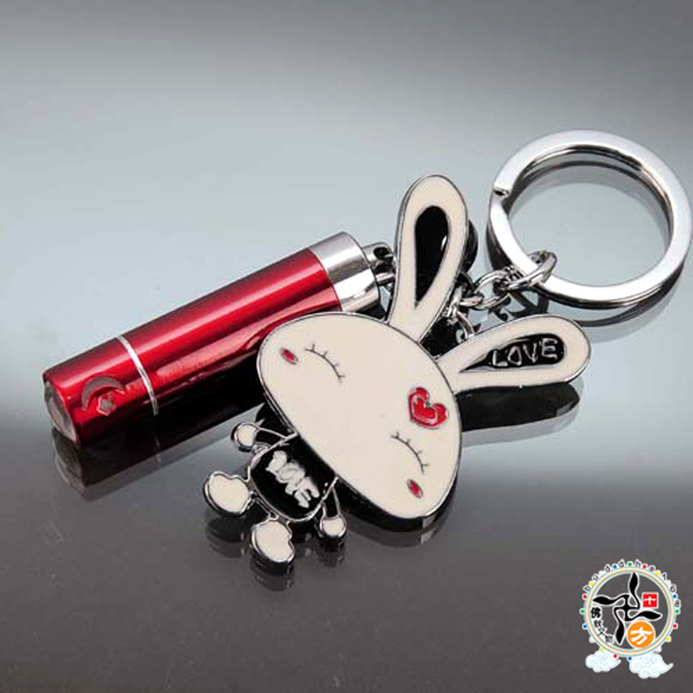 可愛兔+手電筒鑰匙圈【十方】141234