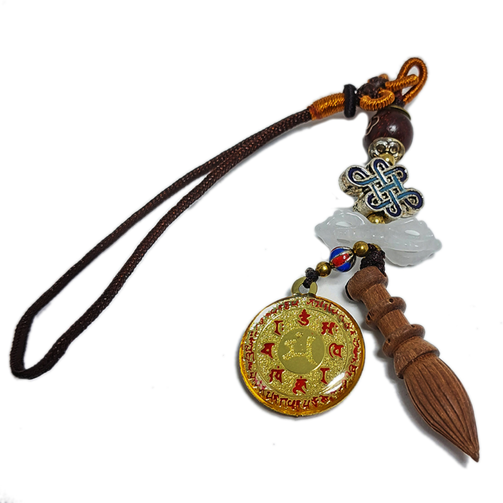 文昌筆五寶掛飾【十方】141299