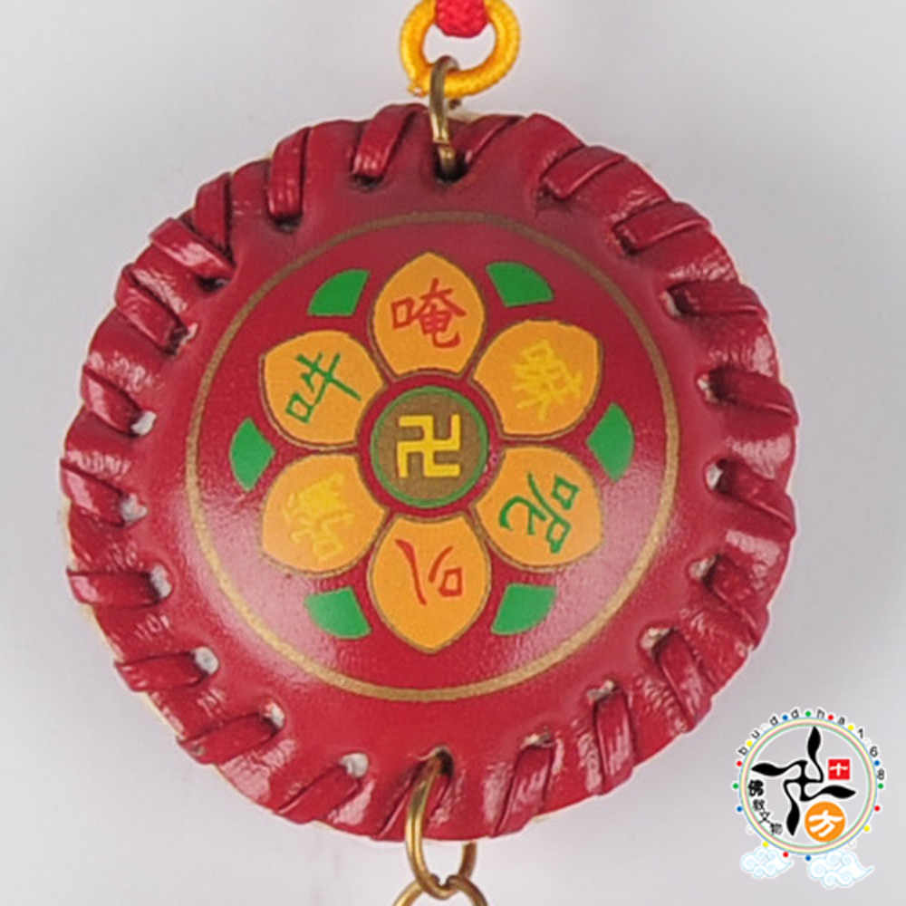 六字咒輪{皮革}平安掛飾【十方】141062