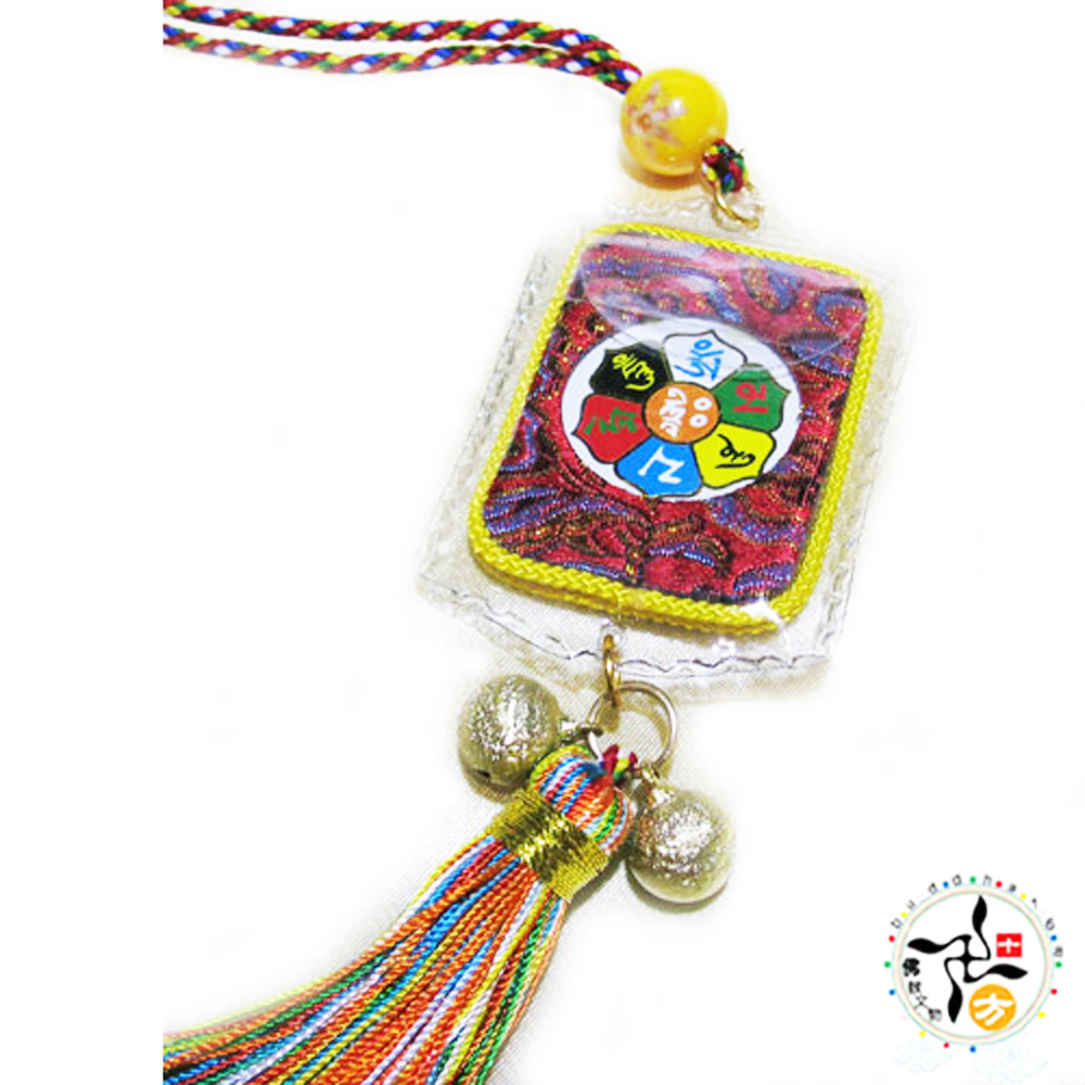 十相自在法寶掛飾【十方】142487