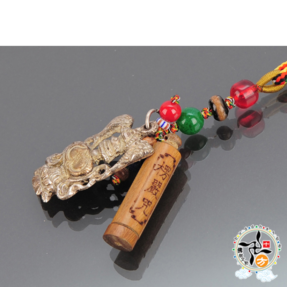 楞嚴咒+寶瓶掛飾【十方】142050