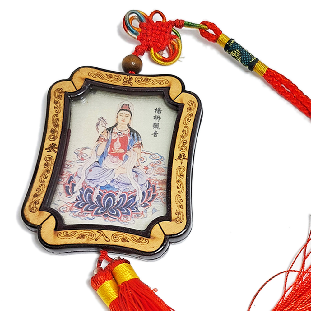 楊柳觀音{絲畫}掛飾【十方】142228