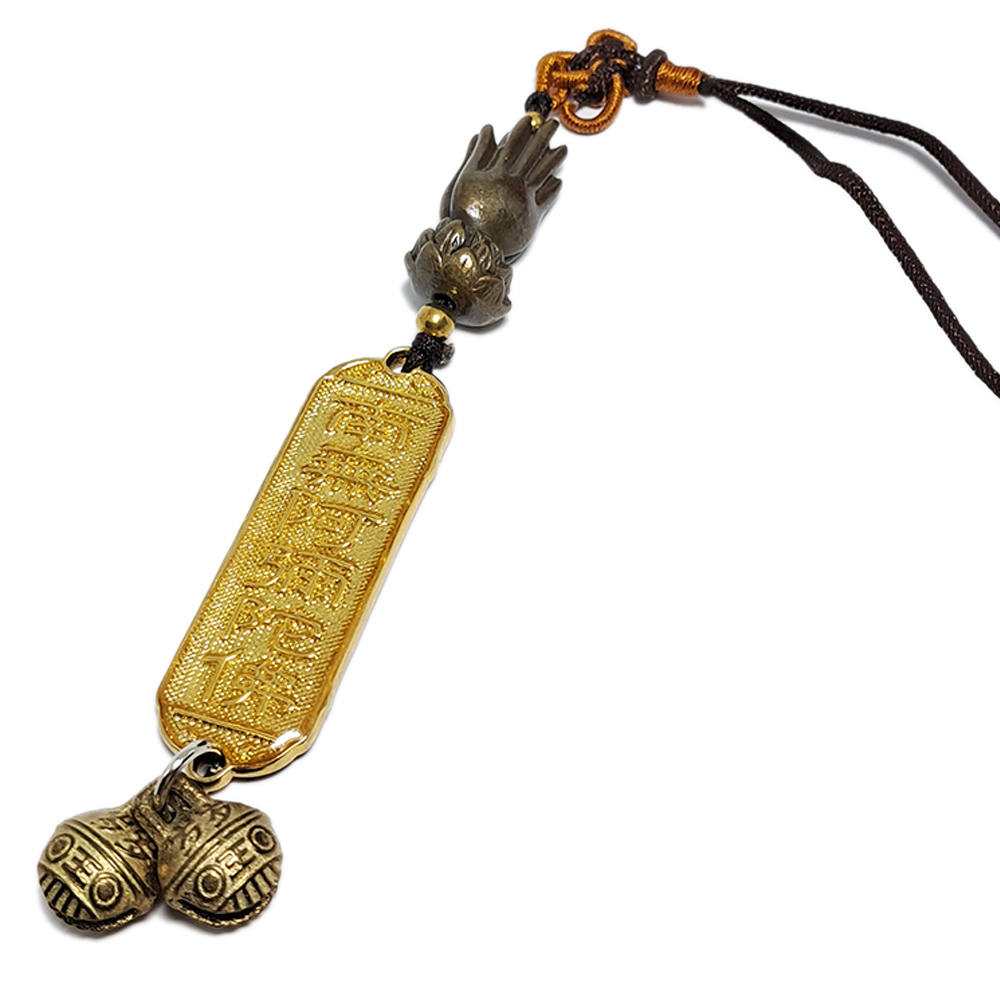 南無阿彌陀佛&嗡嘛呢叭咪哄銅鈴掛飾【十方】143469