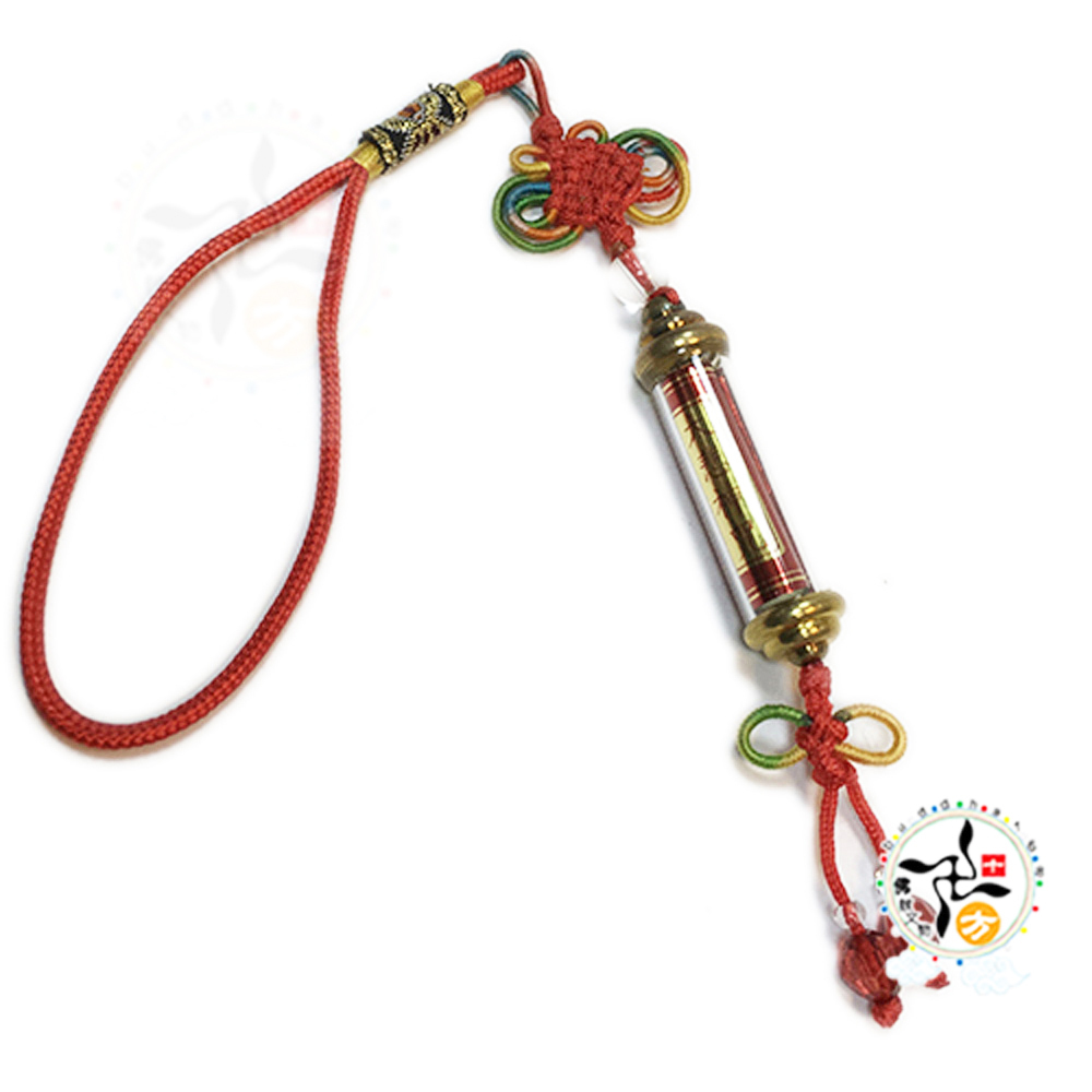 大悲咒法寶掛飾約20公分【十方】145593