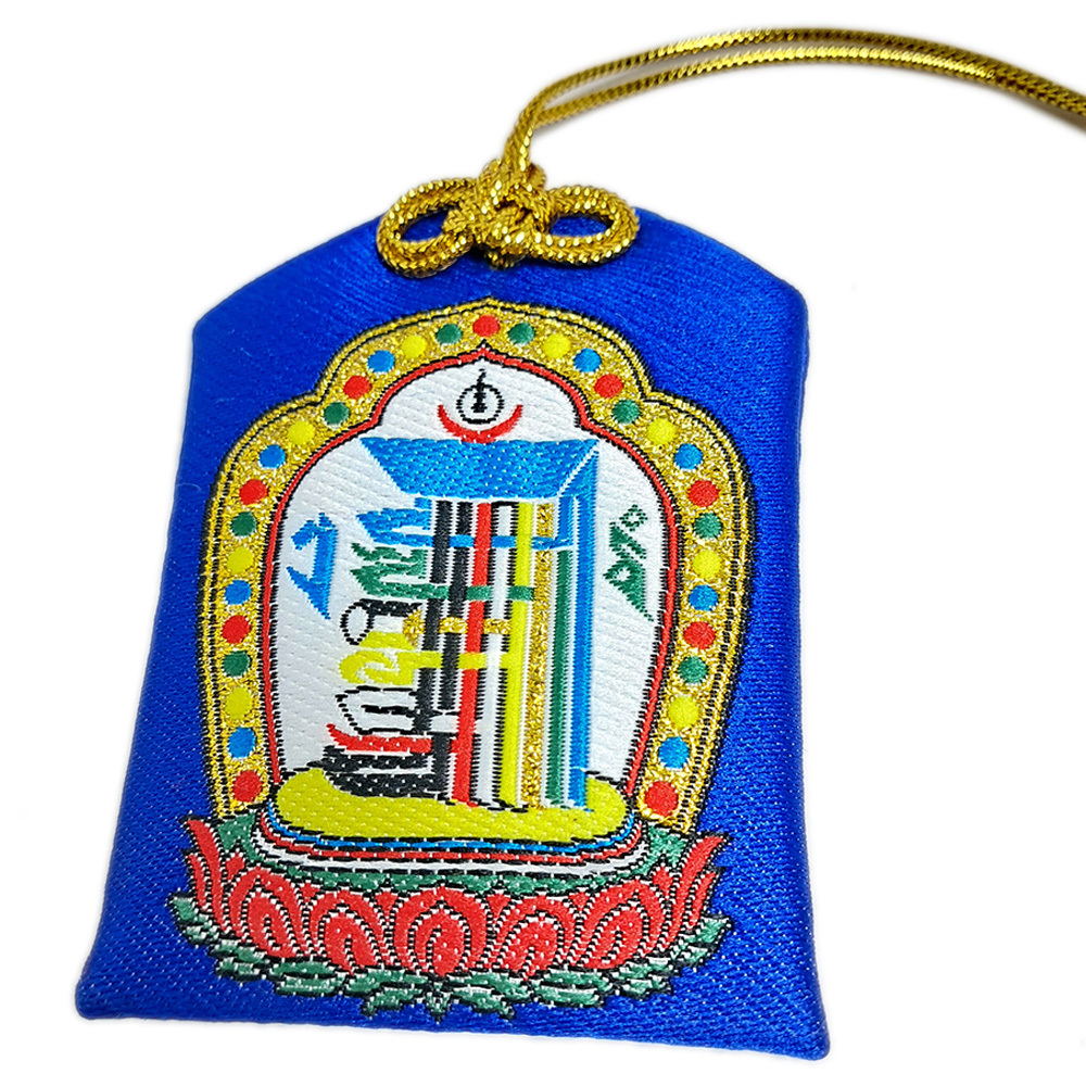 十相自在&六字真言 藍色 香包袋【十方】145104