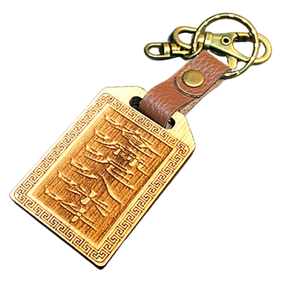 心經 木片 鎖圈【十方】145914