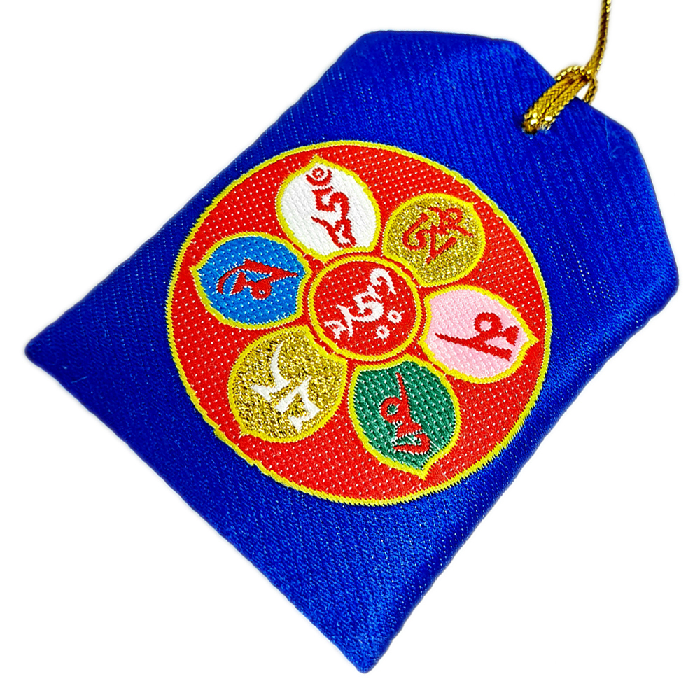 十相自在&六字真言 藍色 香包袋【十方】145104