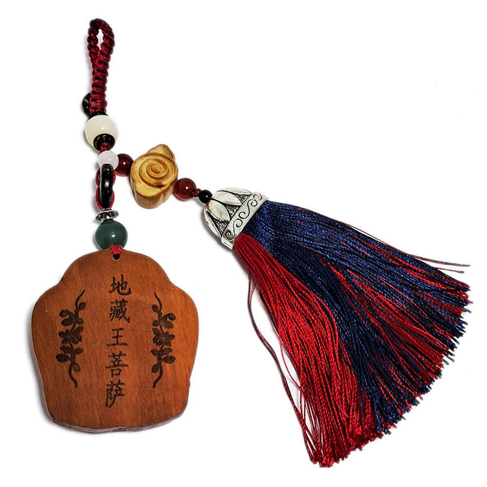 地藏菩薩{黃楊木}平安掛飾【十方】146927