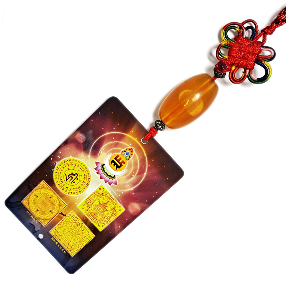 蜜納+寶篋印寶塔法寶掛飾【十方】147433