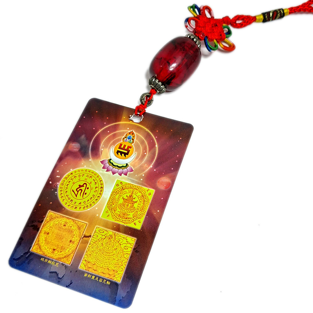 蜜納+寶篋印寶塔法寶掛飾【十方】147434