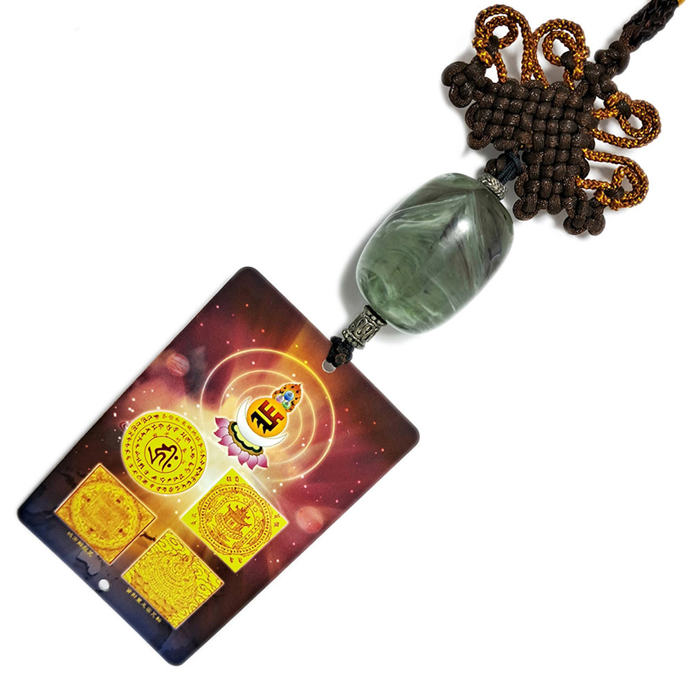 蜜納+寶篋印寶塔法寶掛飾【十方】147466