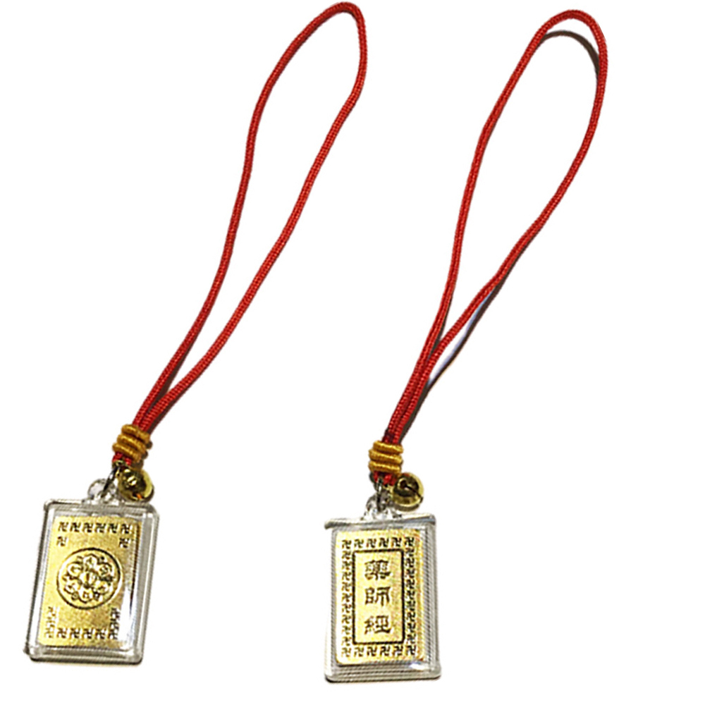 藥師經{壓克力}金箔佛經小吊飾【十方】147987