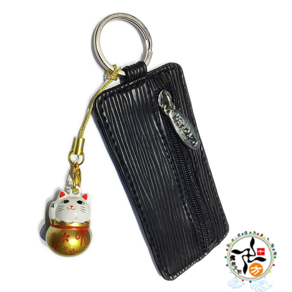 招財貓鈴鐺&皮飾鑰匙圈【十方】148473
