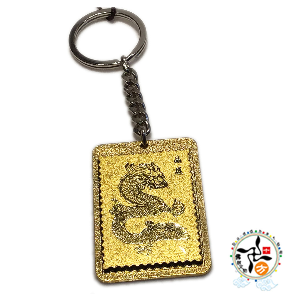 狈廈金箔 磁鐵鎖圈【十方】148549