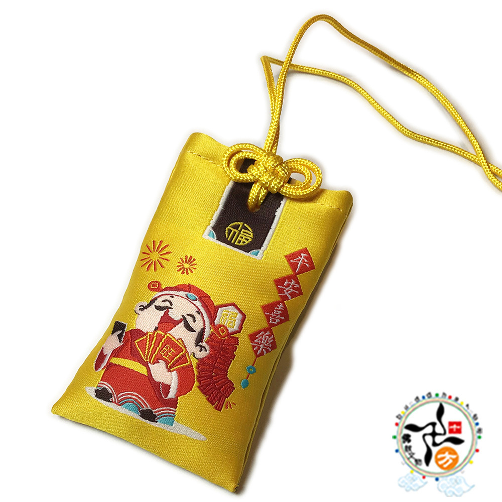 福星高照 財神檀香包【十方】148719