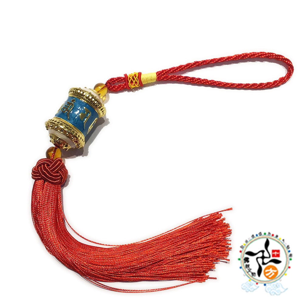 六字真言轉經輪開運掛飾 【十方】148822
