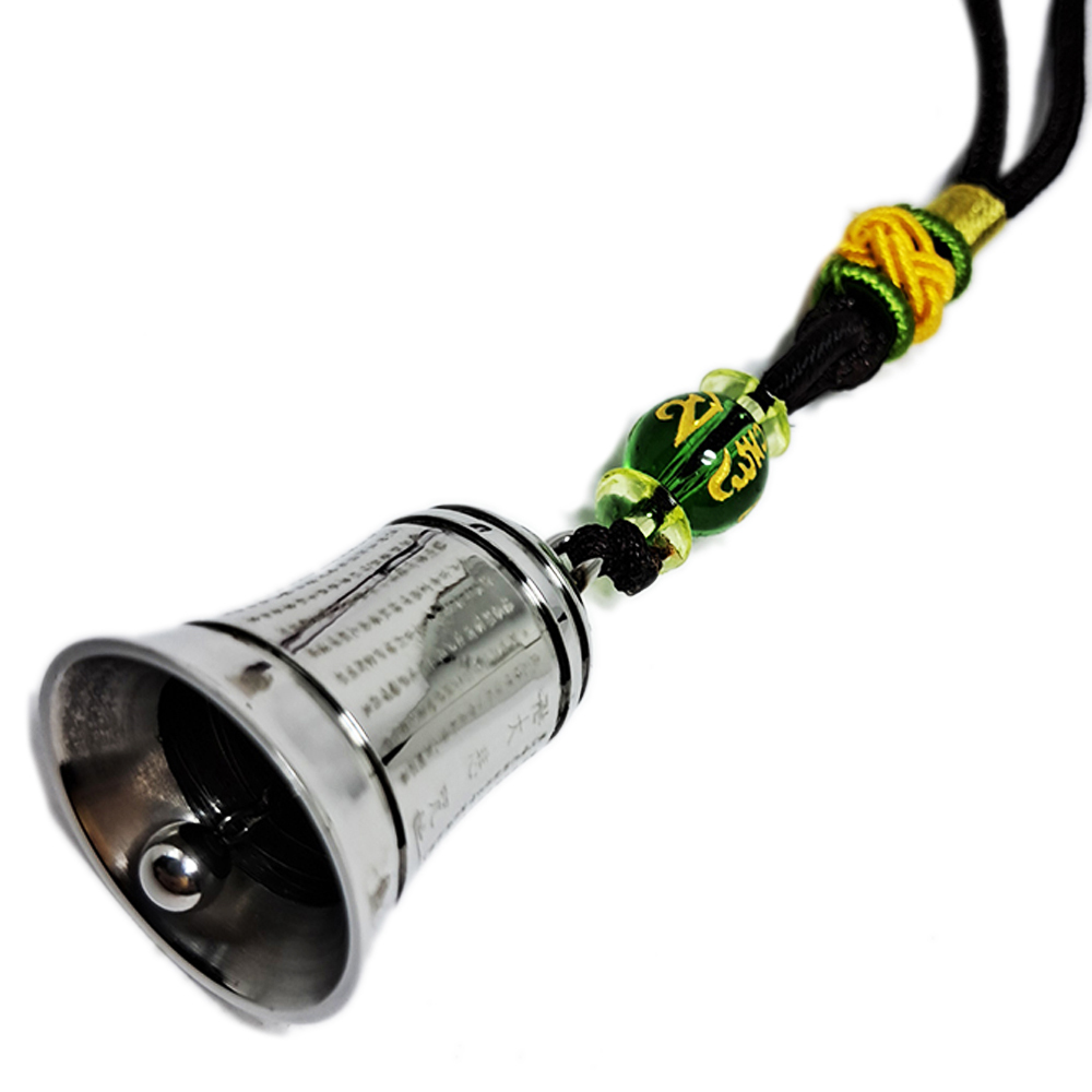 大悲咒寶鐘法寶掛飾【十方】148841