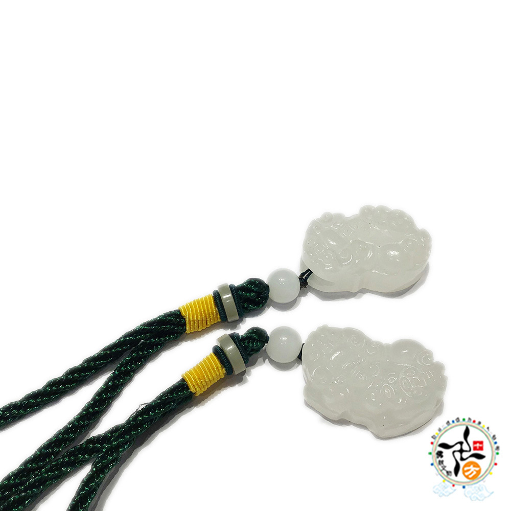 貔貅 阿富汗白玉掛飾1對【十方】149540