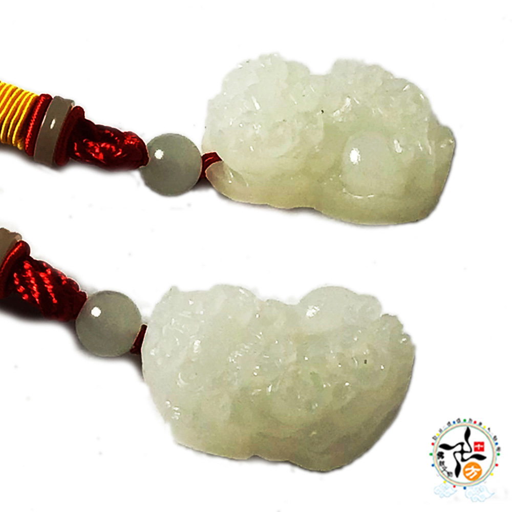 貔貅 阿富汗白玉 紅繩掛飾1對【十方】149668