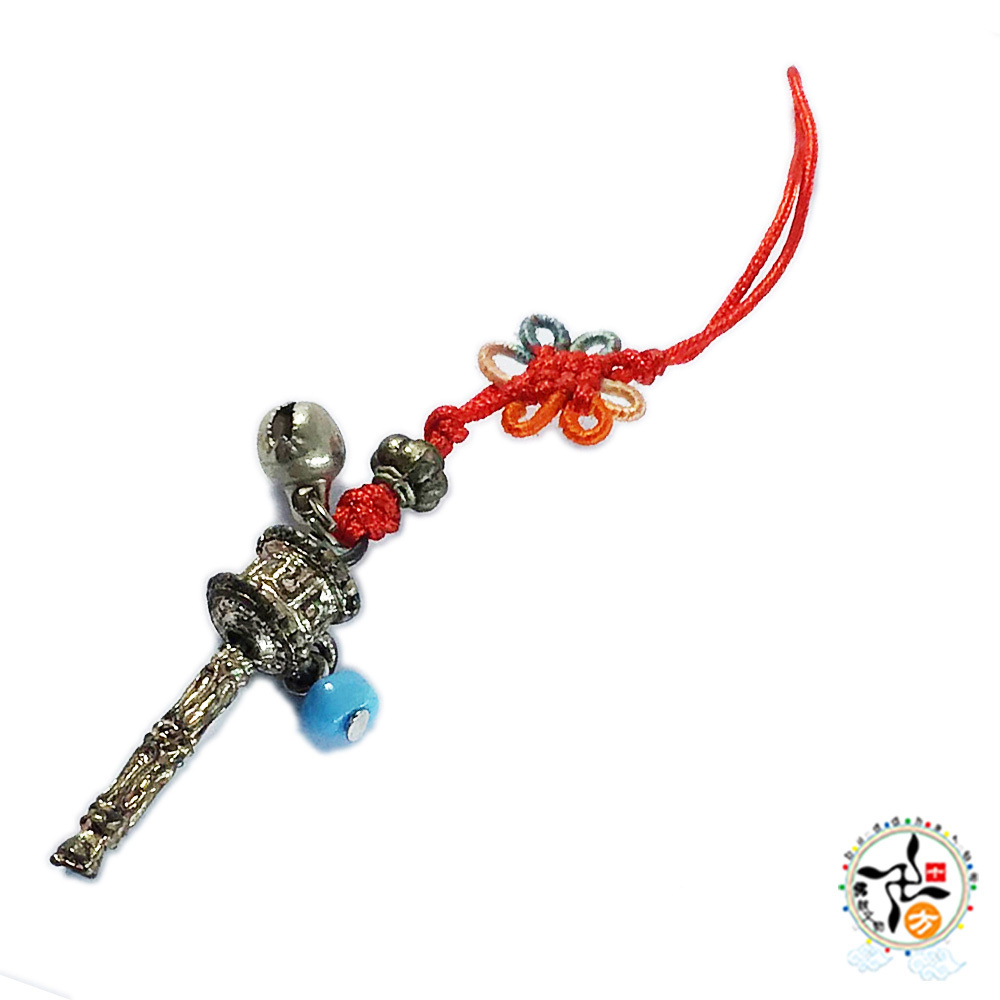 六字真言轉經輪吊飾【十方】149759