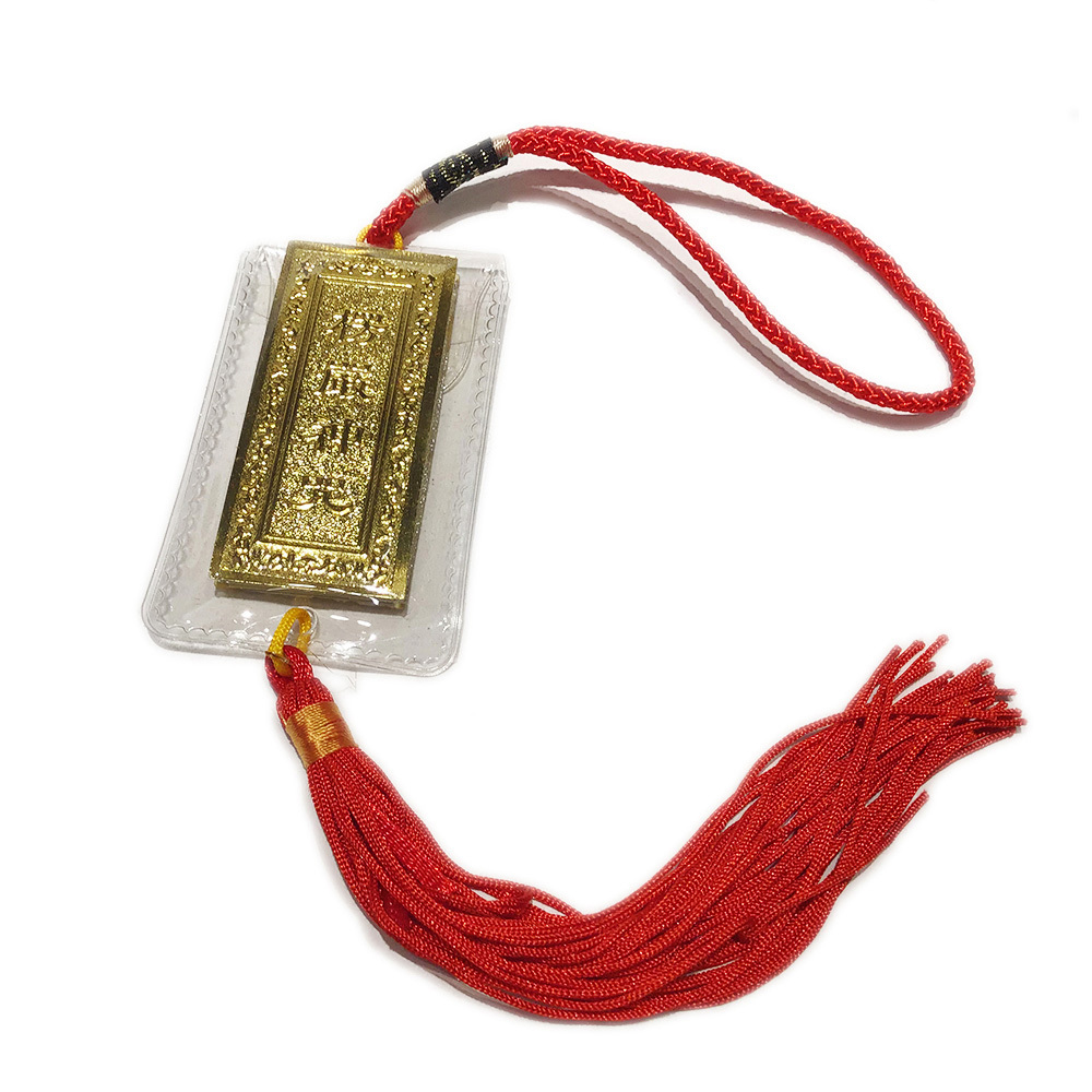 楞嚴咒 金片法寶吊飾6*2公分紅繩【十方】149920