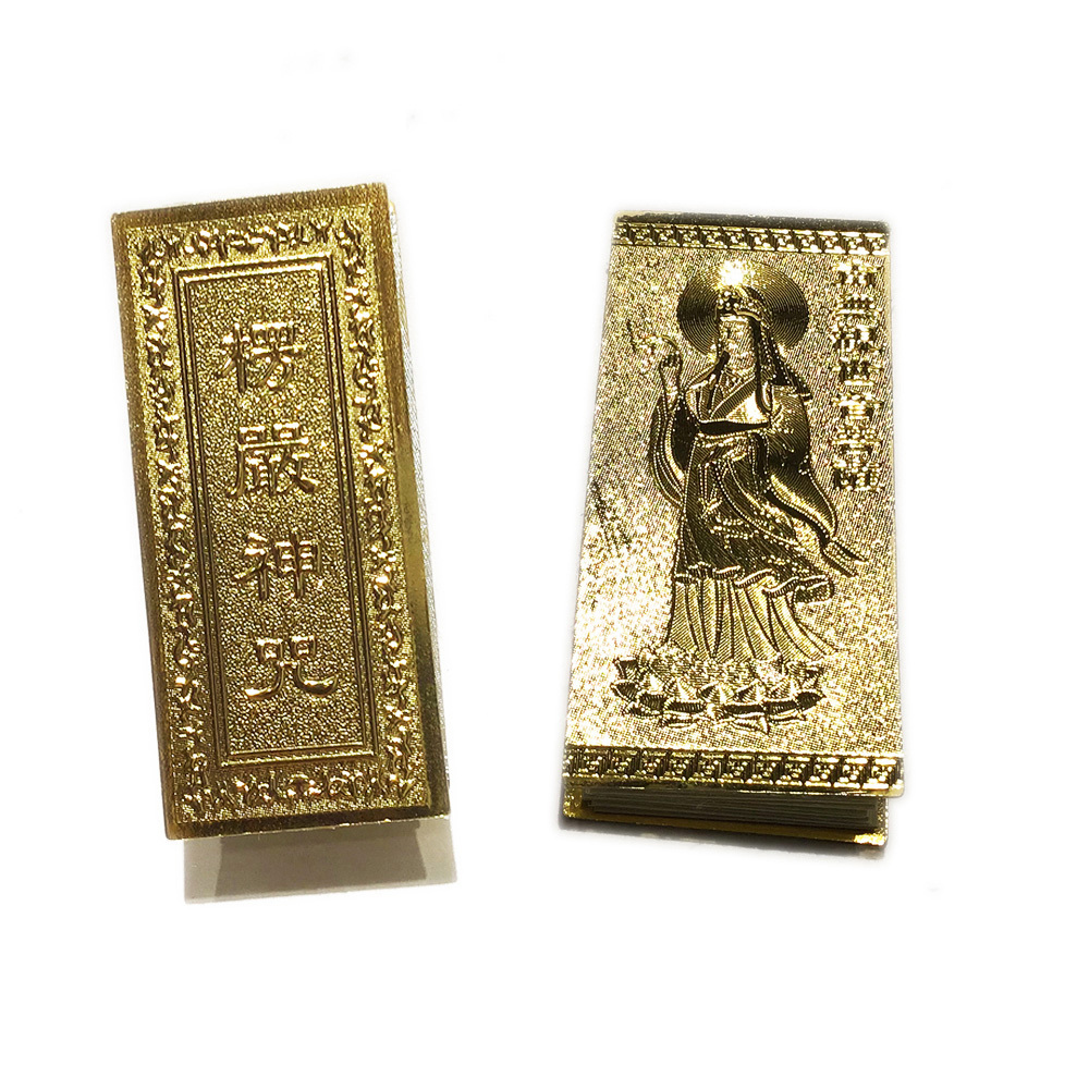 楞嚴咒 金片法寶吊飾6*2公分紅繩【十方】149920