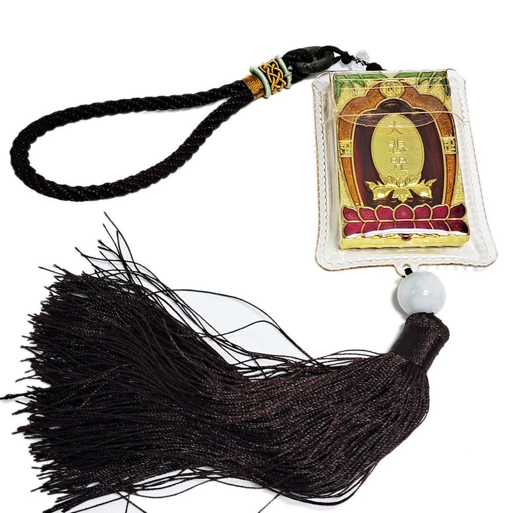 千手觀音 大悲咒 平安掛飾【十方】150115