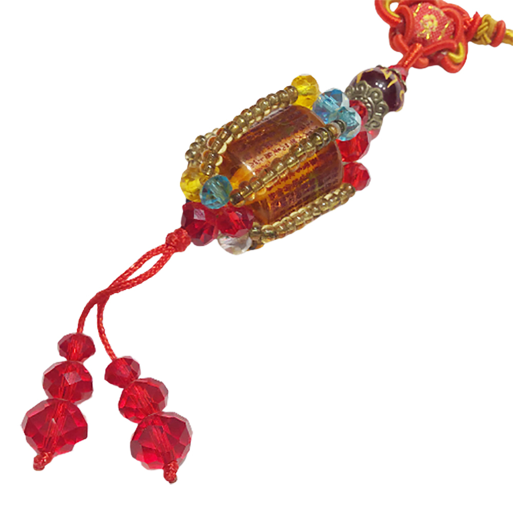 心經智慧燈掛飾【十方】150569