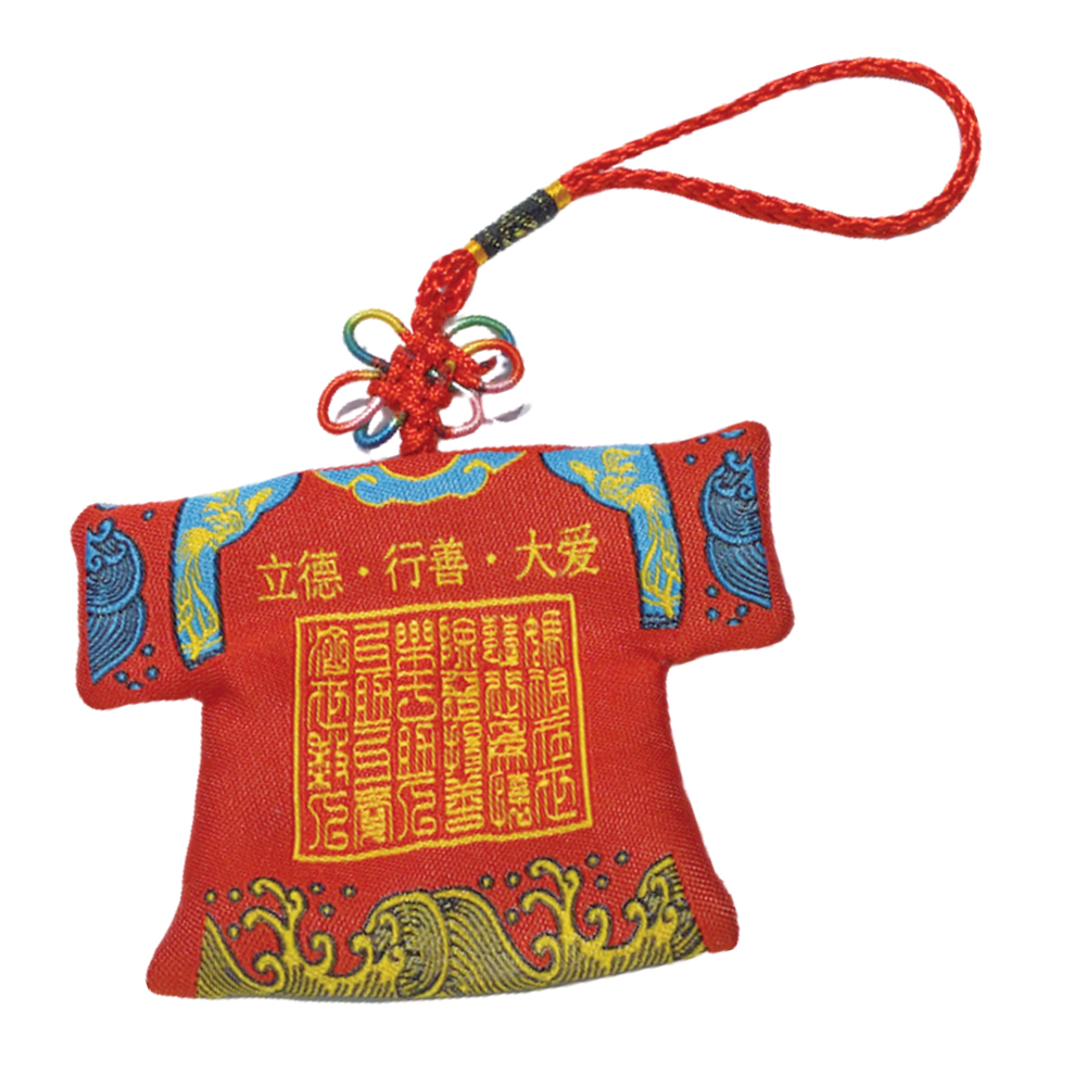 媽祖娘娘平安福袋掛飾【十方】150494