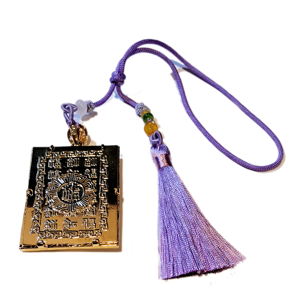 白衣觀音{沙金} 紫色掛飾【十方】151254