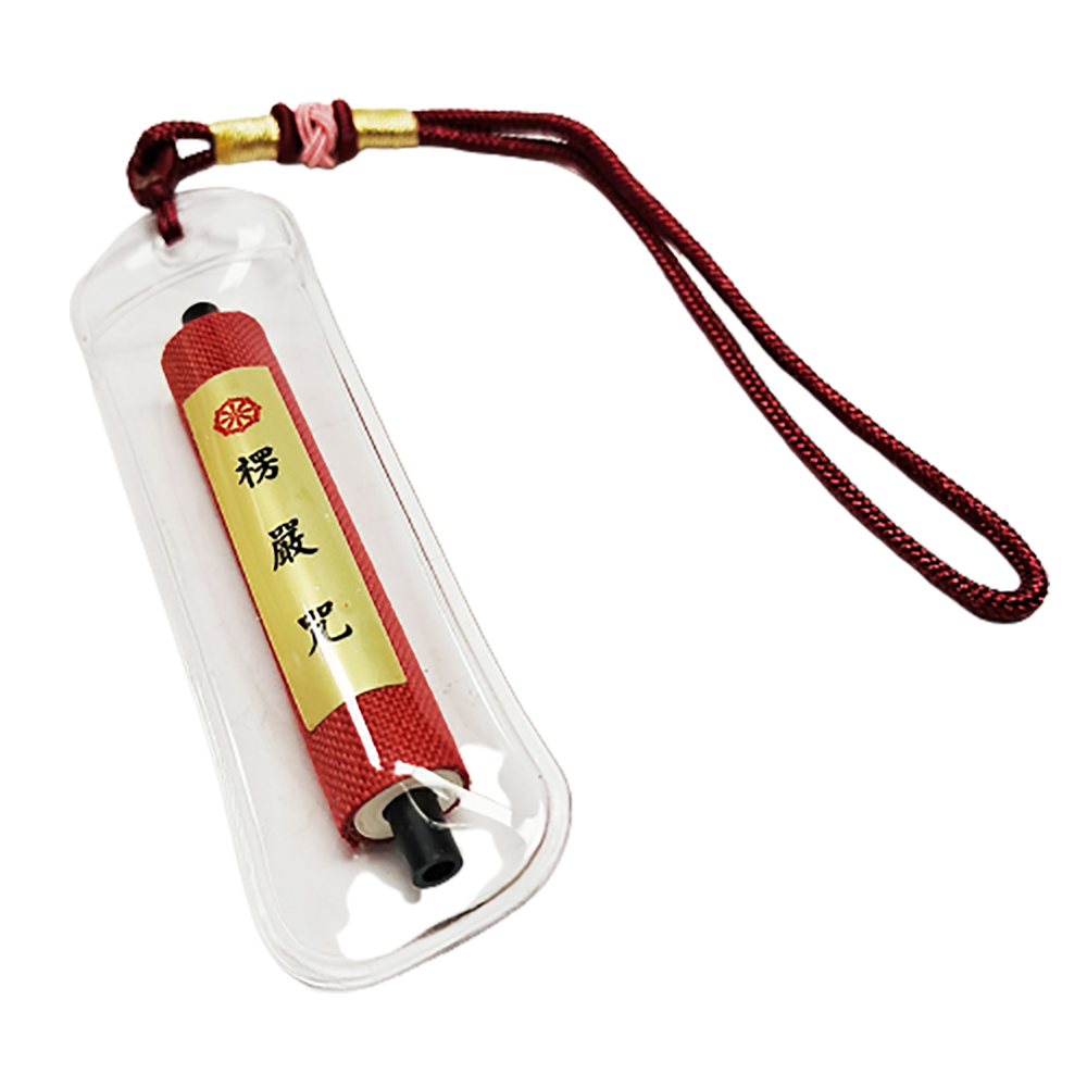 楞嚴咒 畫軸掛飾【十方】151761