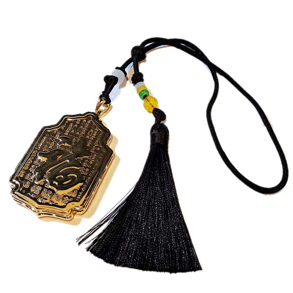 福慧觀音 沙金掛飾【十方】151285