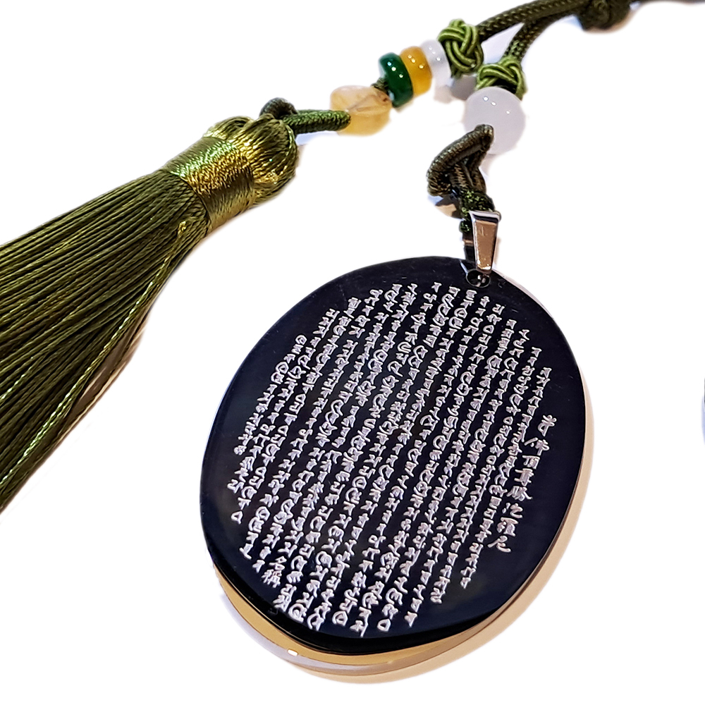 佛頂尊勝陀羅尼 鈦鋼掛飾【十方】151287