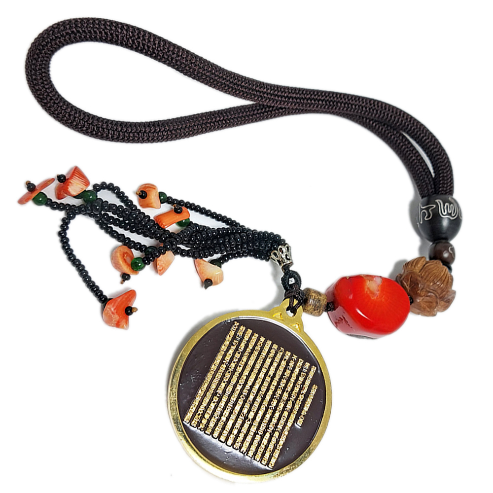 觀音&心經 法寶掛飾【十方】152005