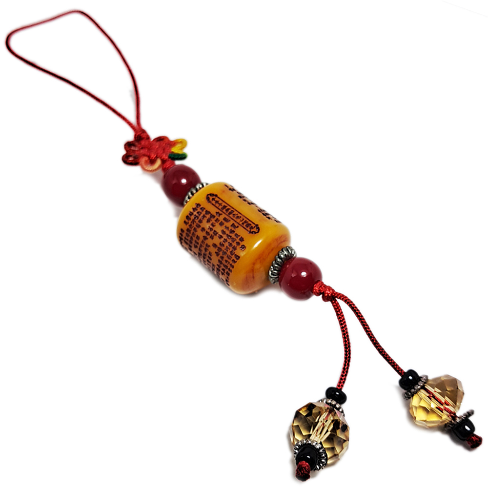 大悲咒法寶掛飾【十方】152172